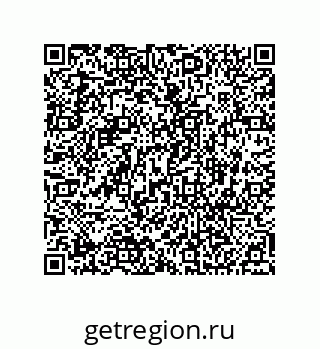 74812370175