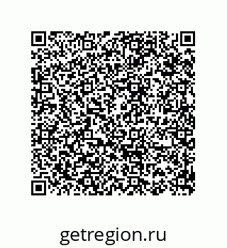 74812370188
