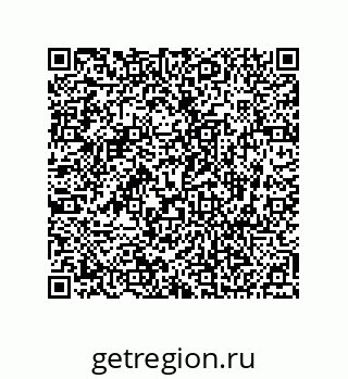 74812370197