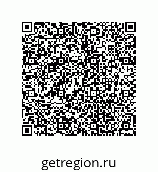 74812370207