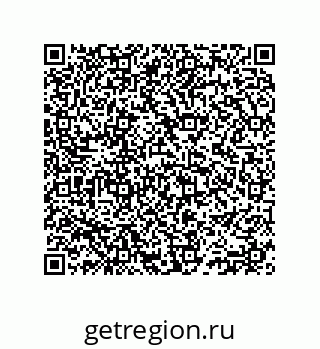 74812370255