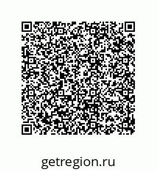 74812370256