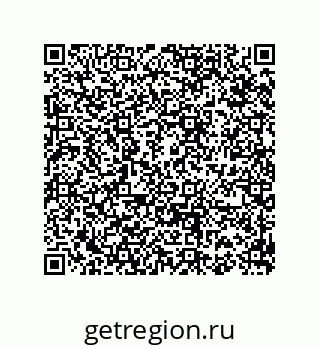 74812370290