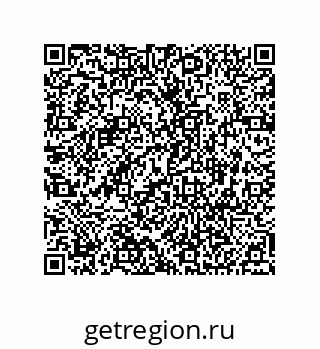74812370982
