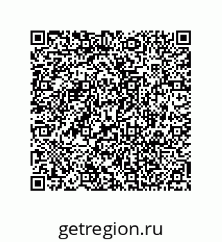 74812371194
