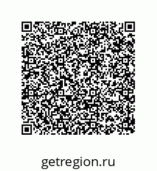 74812372010