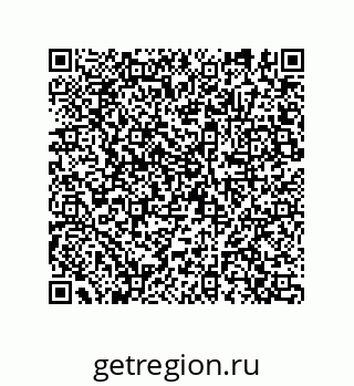 74812372012