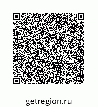 74812372014
