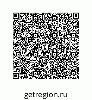 74812372018
