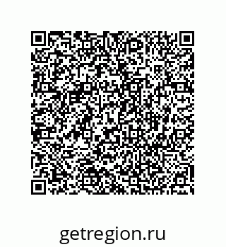 74812372049