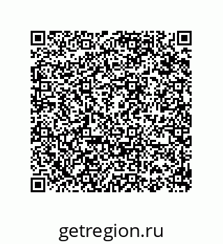 74812380010