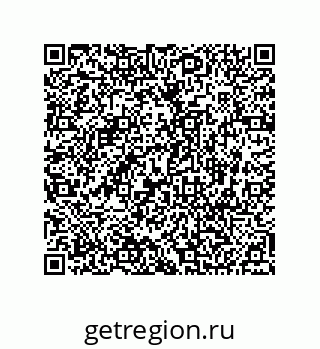 74812380012