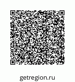 74812380013