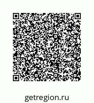 74812380039