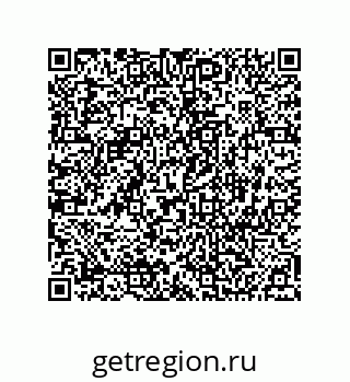 74812380049