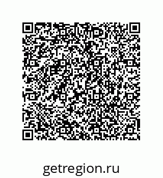 74812380054