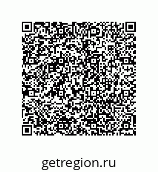 74812380059