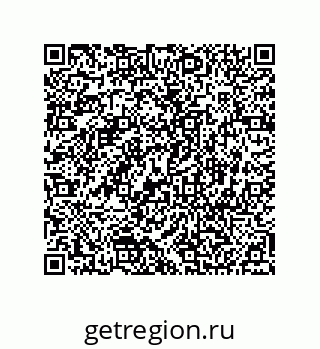 74812380061