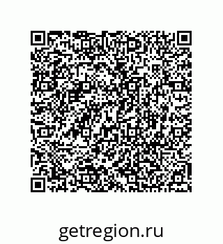 74812380065