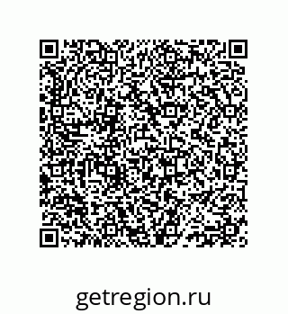 74812380066