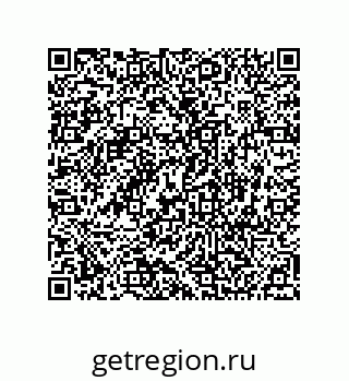 74812380067