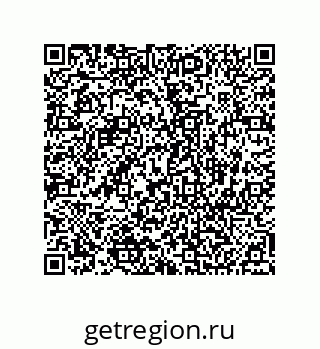 74812380079