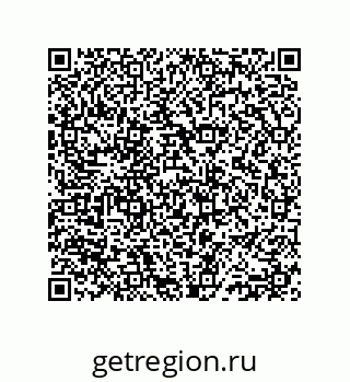 74812380080