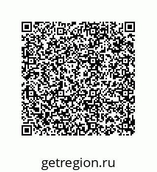 74812380082