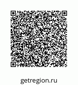 74812380085