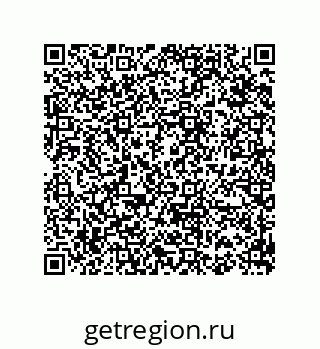 74812380086