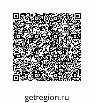 74812380087
