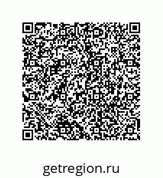 74812380088