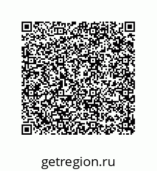 74812380090
