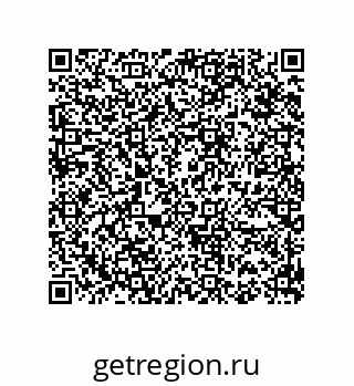74812380097