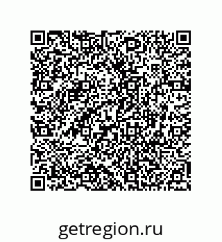 74812380102
