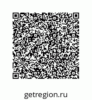 74812380108