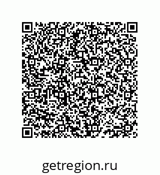 74812380110