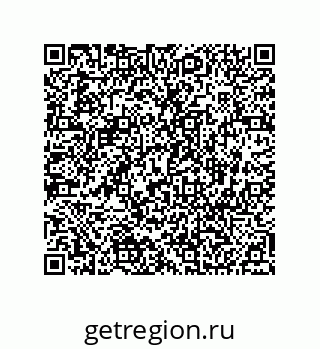 74812380119