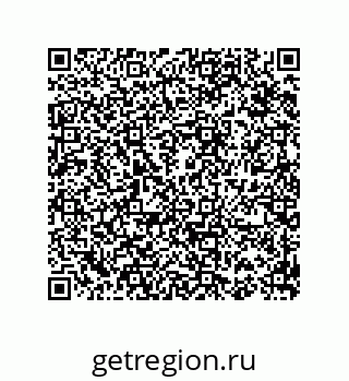 74812380130