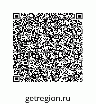 74812380139