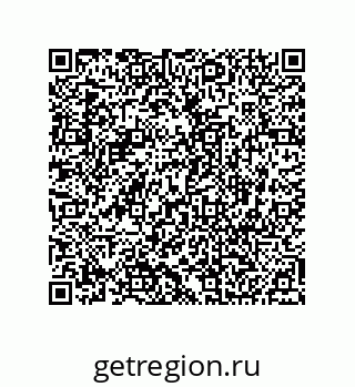 74812380145
