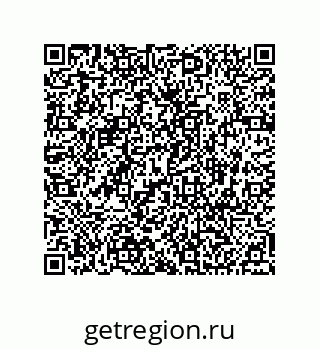 74812380152
