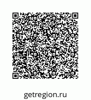 74812380173