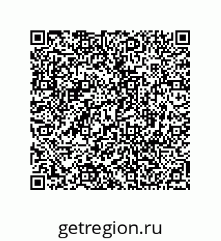 74812380185
