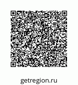74812380188
