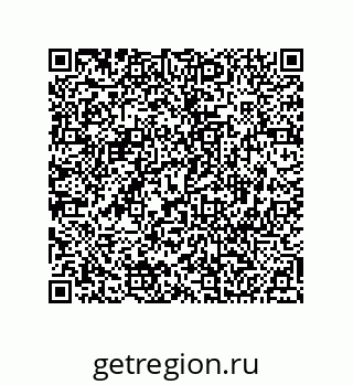74812380189