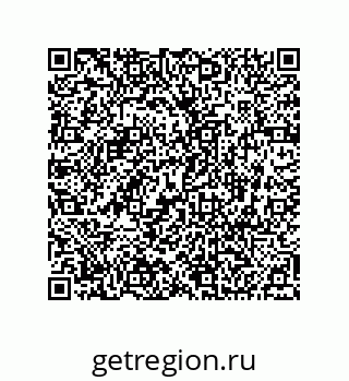 74812380192