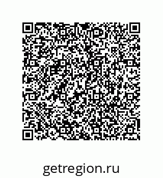 74812380194