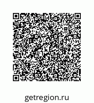 74812380256