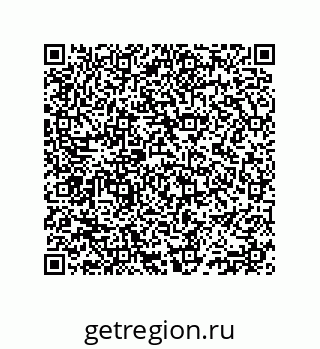 74812380261